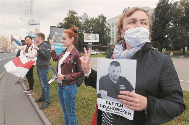 «Αυτό που συμβαίνει, είναι τρομοκρατία ενάντια στον λαό»