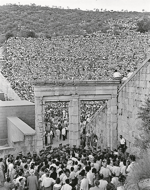 Προσκύνημα στην Επίδαυρο