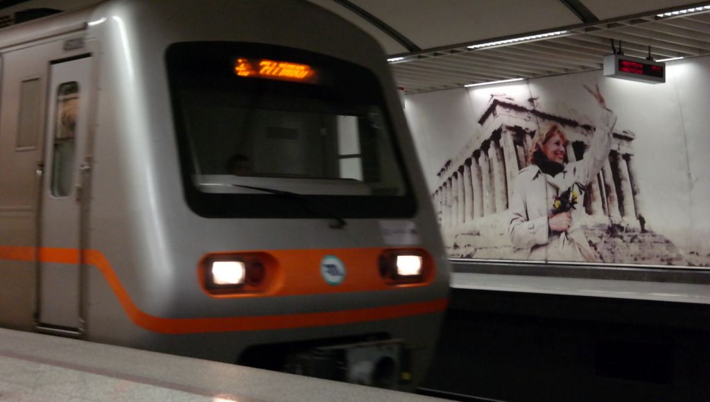 Κοροναϊός: Συναγερμός στο μετρό –  Οδηγός θετικός στον ιό