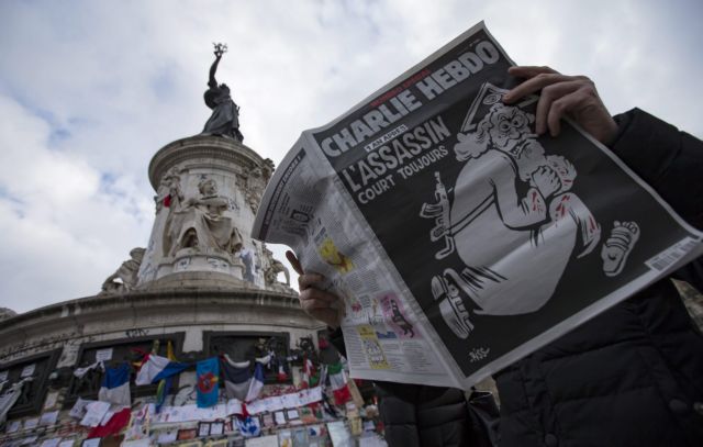 Charlie Hebdo: Αναδημοσιεύει σκίτσα του Μωάμεθ ενόψει της δίκης για την επίθεση στα γραφεία της