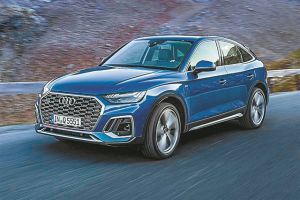 Το Audi Q5 Sportback στην αγορά το 2021