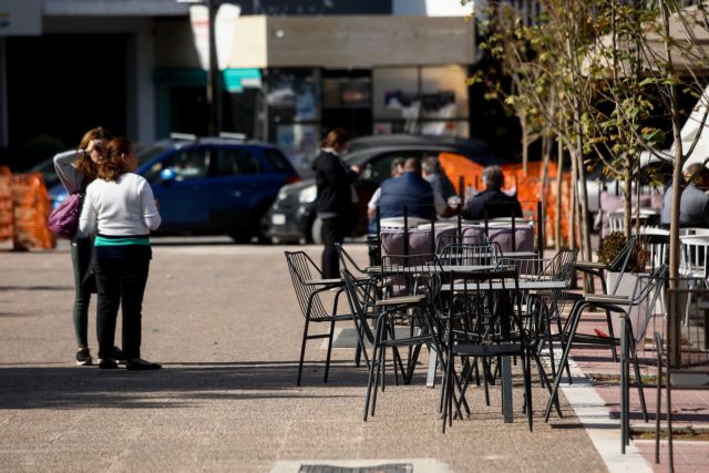 Εστίαση : Νέες αποστάσεις για τα τραπεζοκαθίσματα