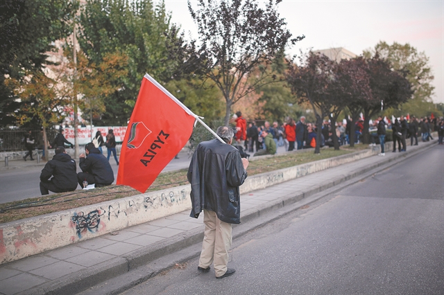 «Πώς τα καταφέρατε σύντροφοι;»