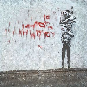 GANksy: ο ψηφιακός Banksy δημιουργεί έργα προς πώληση από μία στερλίνα