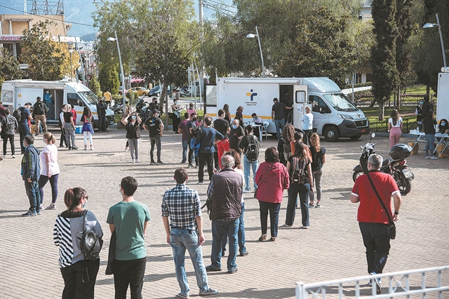 Στο… μικροσκόπιο οι αντοχές του ΕΣΥ