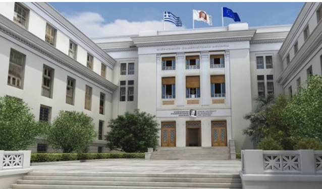 Οικονομικό Πανεπιστήμιο : Ανάμεσα στα 300 «Top Business Schools» του κόσμου