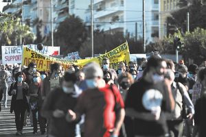 Ειδική ομάδα της Αστυνομίας αναλαμβάνει τον έλεγχο των διαδηλώσεων