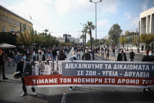 H αστυνομία για την παρέμβαση του ΚΚΕ στην αμερικάνικη Πρεσβεία