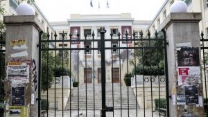 Πανεπιστήμια : «Πρόσβαση με πάσο, 24ωρη φύλαξη και διαγραφές» – Όλα τα νέα μέτρα μετά την τραμπούκικη επίθεση στο ΟΠΑ