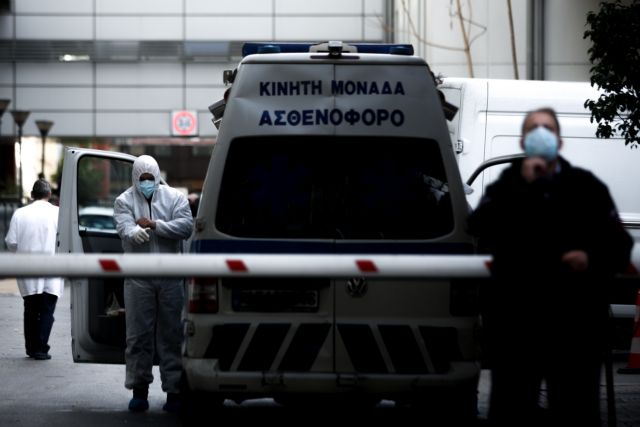 Χάος από τον κοροναϊό στην Ελλάδα: 108 νεκροί και 522 διασωληνωμένοι