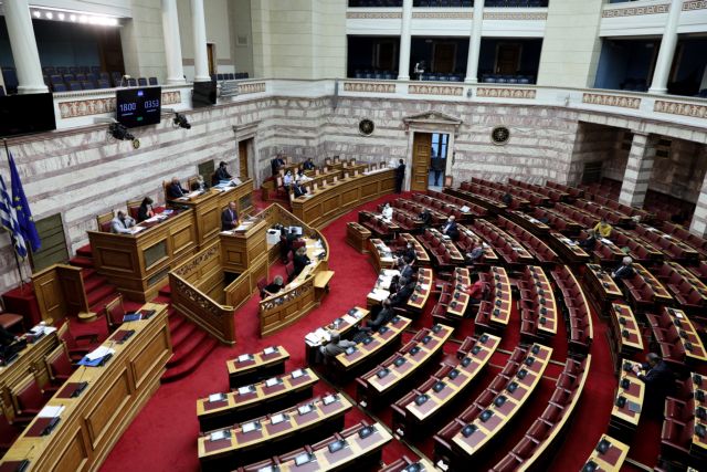 Νόμος Κατσέλη : Την Πέμπτη στην ολομέλεια της Βουλής το ν/σ για τις εκκρεμείς υποθέσεις