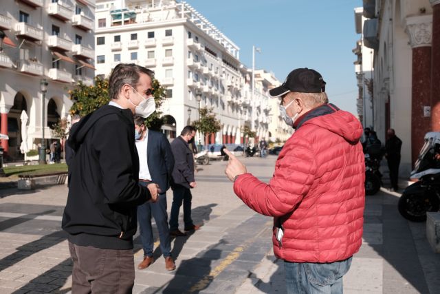 Κοροναϊός : Στην «πληγωμένη» Βόρεια Ελλάδα ο Κυριάκος Μητσοτάκης