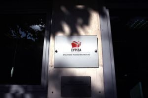 ΣΥΡΙΖΑ: Στο έλεος της κακοκαιρίας χιλιάδες πρόσφυγες σε Λέσβο και Χίο