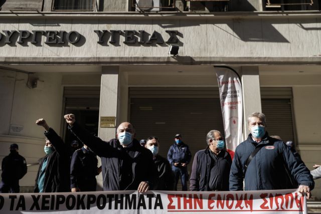 Αντίθετη η ΠΟΕΔΗΝ με την απαγόρευση συναθροίσεων