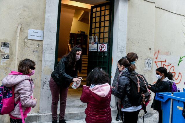 Πυρά ΚΚΕ και ΜέΡΑ25 για μη ασφαλές άνοιγμα των σχολείων