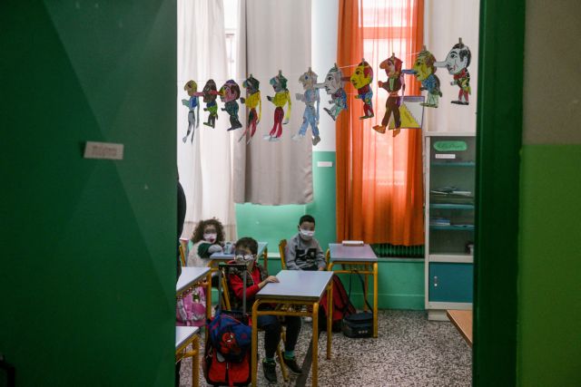 ΚΙΝΑΛ : Ελλειμματικά και ατελέσφορα τα κυβερνητικά μέτρα για το άνοιγμα των σχολείων
