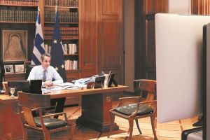 Εστειλε μήνυμα σταθερότητας και μεταρρυθμίσεων