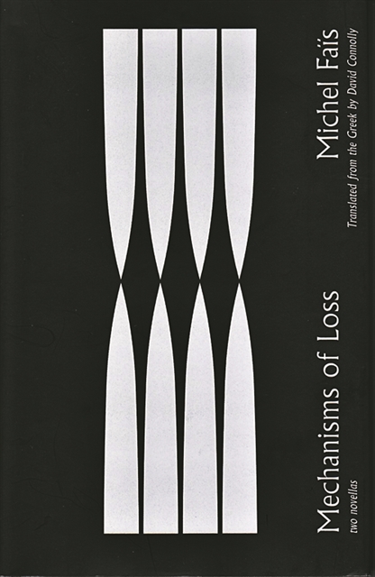Δύο νουβέλες του Μισέλ Φάις στο Yale University Press