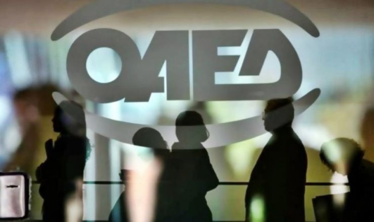 ΟΑΕΔ : Ανοίγουν οι αιτήσεις για 7.000 θέσεις εργασίας για ανέργους