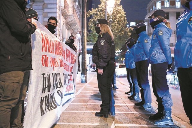 Ετσι θα είναι η νέα Ελληνική Αστυνομία: «Λίφτινγκ» με 4 κινήσεις