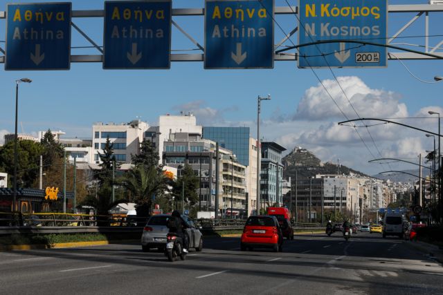 Εκπνέει η προθεσμία για τα τέλη κυκλοφορίας – Μέχρι την Παρασκευή η πληρωμή τους