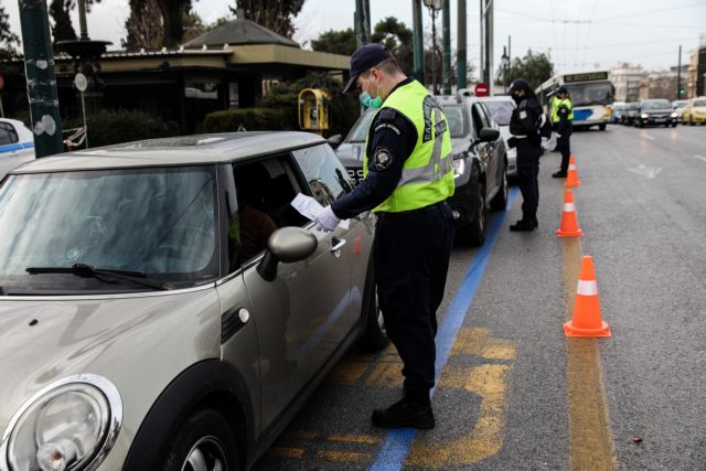 Τα νέα δεδομένα για τις μετακινήσεις των εργαζόμενων