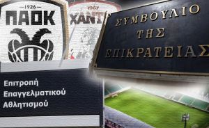 Πολυϊδιοκτησία : Τίποτα δεν τελείωσε, ακόμη όλα είναι στο τραπέζι