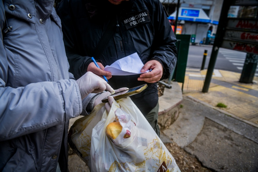 Διευκρινίσεις Γεωργαντά για τους κωδικούς 2, 4, 6 και τον περιορισμό των 2 χλμ.