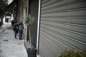 Σταδιακό άνοιγμα της οικονομίας από τις 22 Μαρτίου εξετάζει η κυβέρνηση