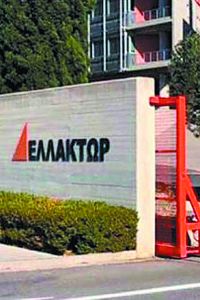 Αντίστροφη μέτρηση για την έκτακτη γενική συνέλευση