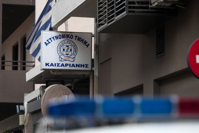 Εγγραφο της ΕΛ.ΑΣ προειδοποιούσε για επιθέσεις σε αστυνομικές υπηρεσίες λόγω Κουφοντίνα