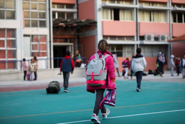 Τι θα ισχύσει για εξετάσεις, παράταση σχολικής χρονιάς και self test