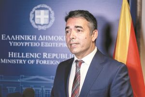 Νίκολα Ντιμιτρόφ: «Η συνεργασία είναι επένδυση στη σταθερότητα»