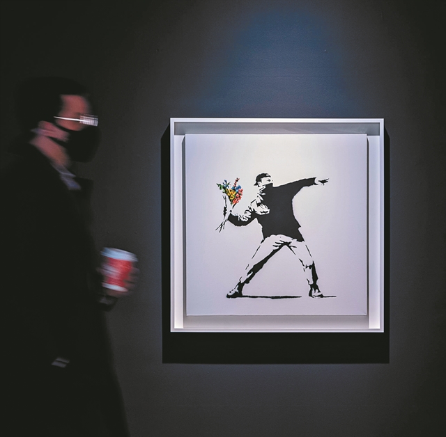 Banksy σε τιμή… κρυπτονομίσματος