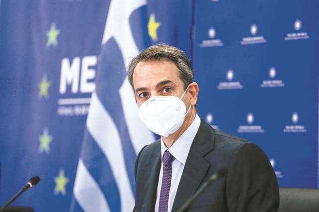 Τι είναι η «επιτροπή foresight» που θα σχεδιάσει την Ελλάδα του μέλλοντος