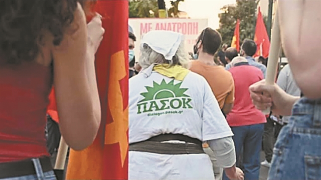 Για το σπίτι του Ρίτσου