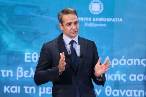 Μητσοτάκης: Έτσι θα είναι το σύστημα Υγείας στην μετά Covid εποχή – Νέος χάρτης περίθαλψης, ψηφιακός φάκελος ασθενών