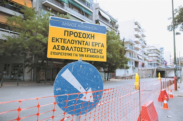 Το ατελείωτο «ράβε – ξήλωνε» στους ελληνικούς δρόμους
