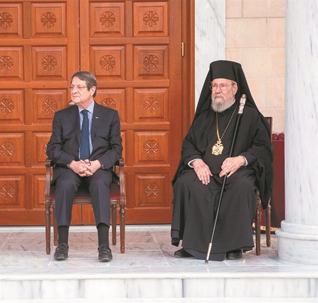 Game of Thrones στην Αρχιεπισκοπή Κύπρου