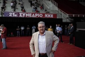 Επεναξελέγη γραμματέας του ΚΚΕ ο Κουτσούμπας