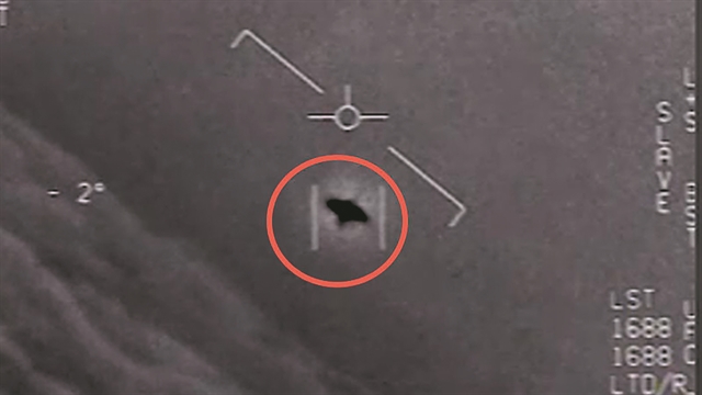 UFO πάνω από τον Λευκό Οίκο