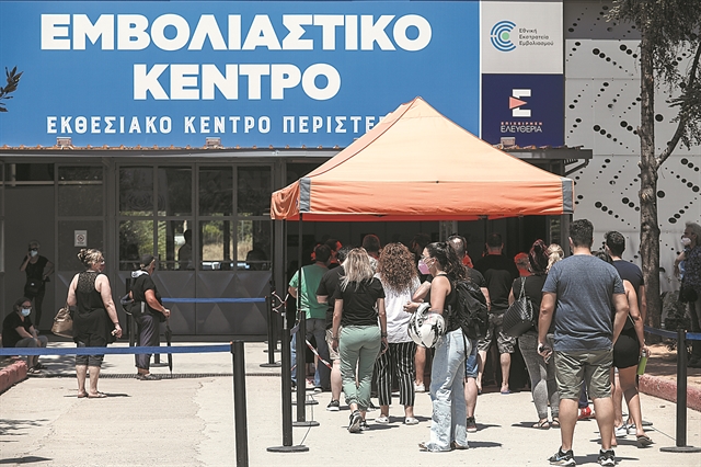 Ενισχύουν την ανοσία τα εμβόλια «νέας γενιάς»