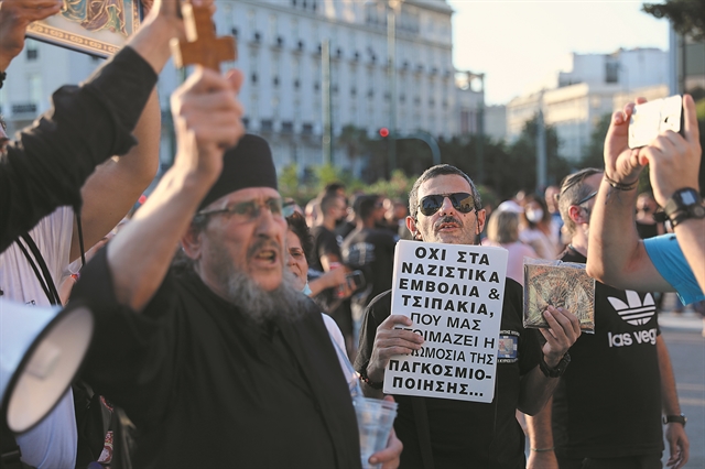 Ενα επικίνδυνο καλοκαιρινό κοκτέιλ