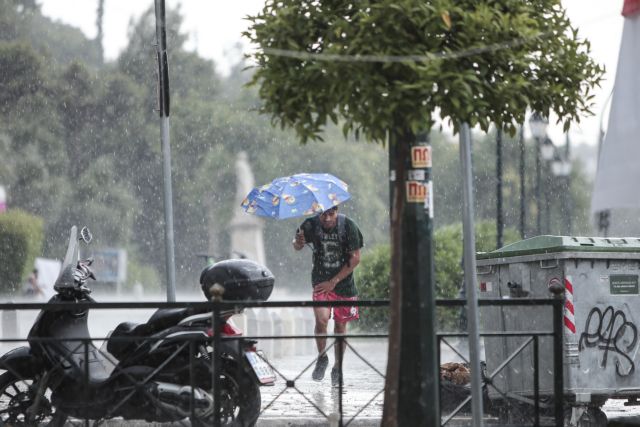 Καιρός: Συνεχίζει εξασθενημένη η ψυχρή λίμνη με τοπικές βροχές