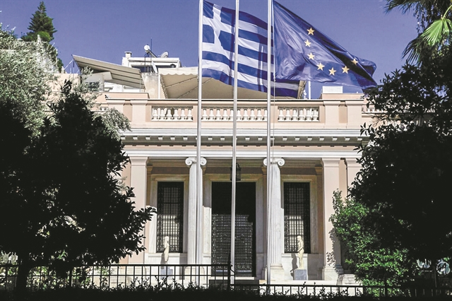 Πώς θα είναι η Ελλάδα σε 20 χρόνια