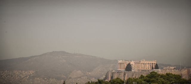 Φωτιές – Αποπνικτική η ατμόσφαιρα στην Αττική από τις πυρκαγιές και σήμερα