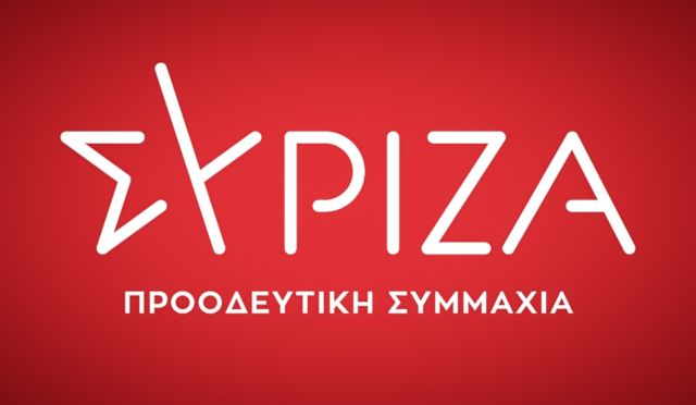 ΣΥΡΙΖΑ – 7 γυναικοκτονίες σε 7 μήνες και η κυβέρνηση συνεχίζει να μην λαμβάνει θεσμικά μέτρα