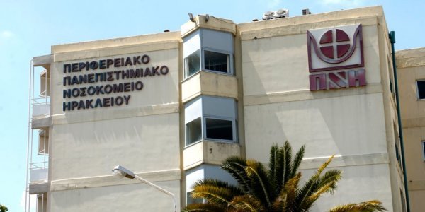 Κρήτη – Στα όριά της η ΜΕΘ του ΠΑΓΝΗ – Δραματική έκκληση του διευθυντή της