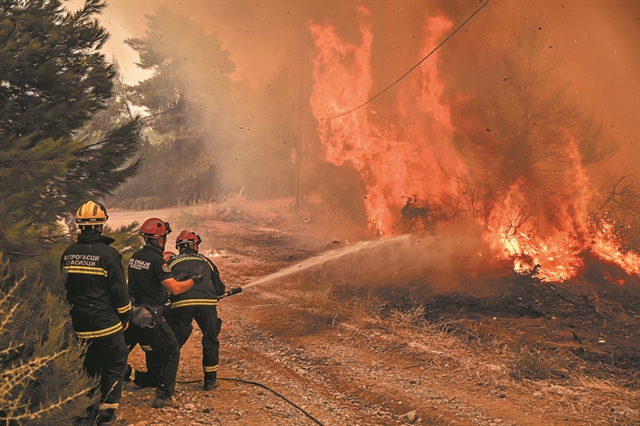 «Ζητώ συγγνώμη για τις αδυναμίες»