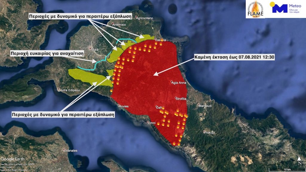 Φωτιά στην Εύβοια – Η εκτίμηση του Meteo για την εξάπλωσης της πυρκαγιάς